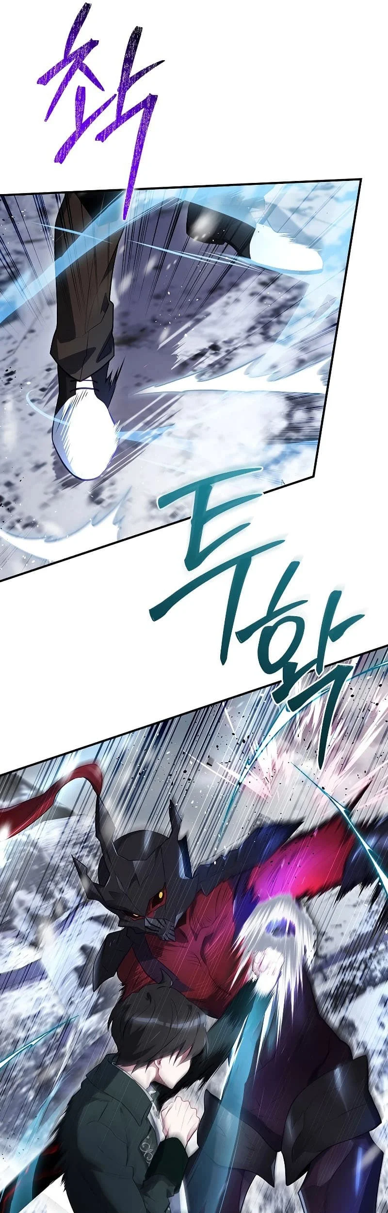 Ending Maker Chapter 58 - Halaman 44