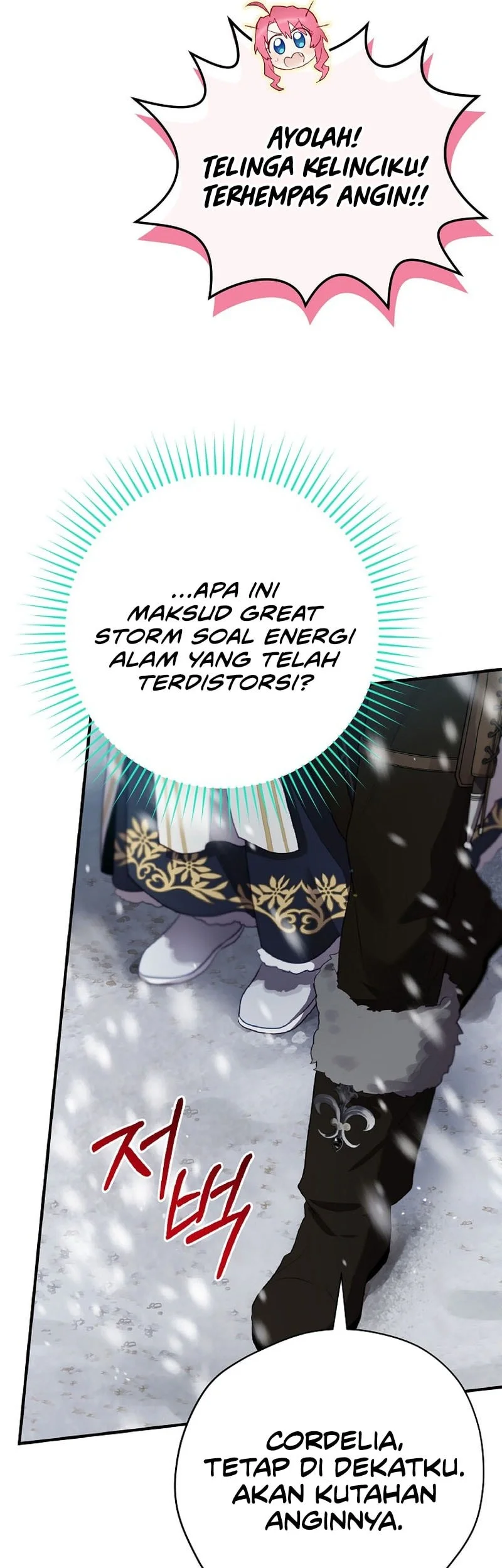 Ending Maker Chapter 74 Gambar 38