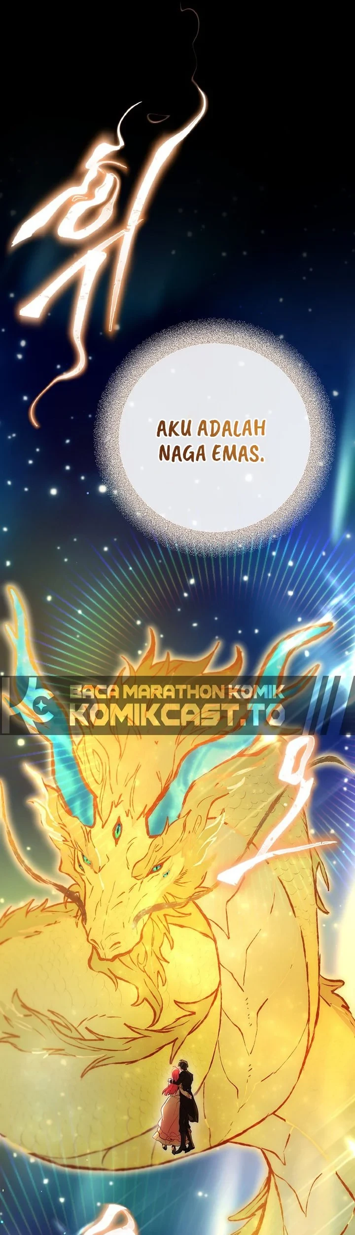 Ending Maker Chapter 78 - Halaman 53