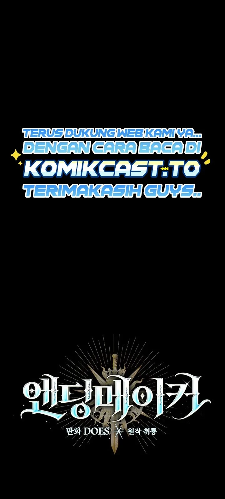 Ending Maker Chapter 78 - Halaman 56