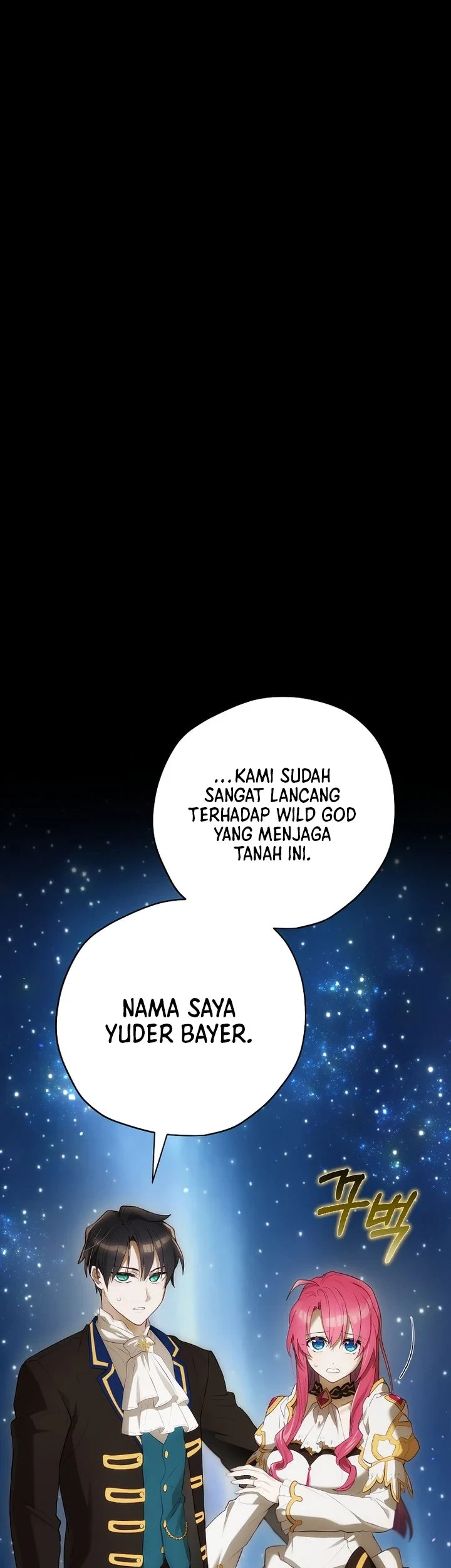 Ending Maker Chapter 78 - Halaman 57