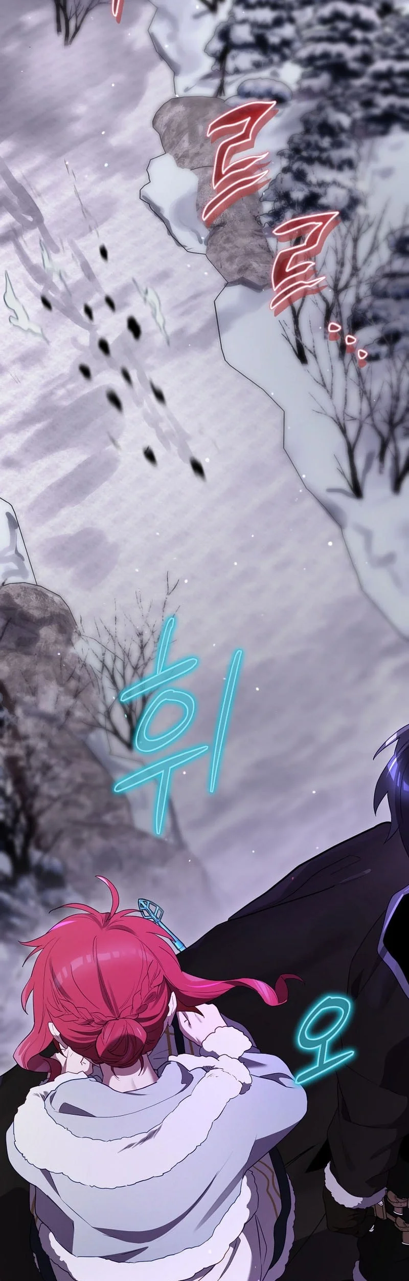 Ending Maker Chapter 82 - Halaman 50