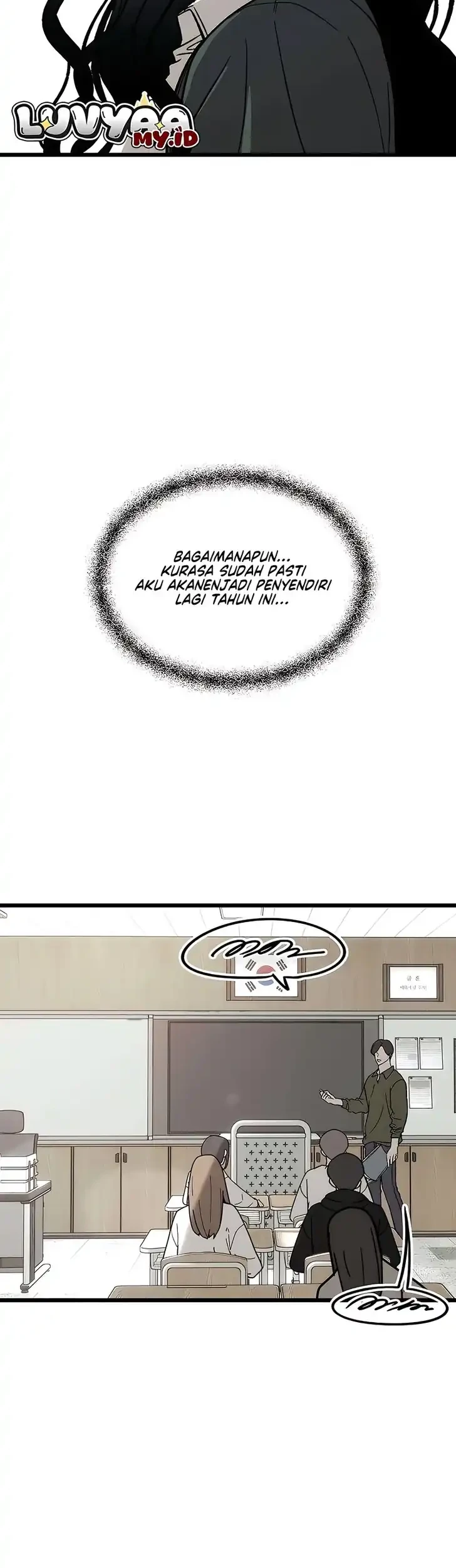 Endless Yearning Chapter 2 Gambar 47