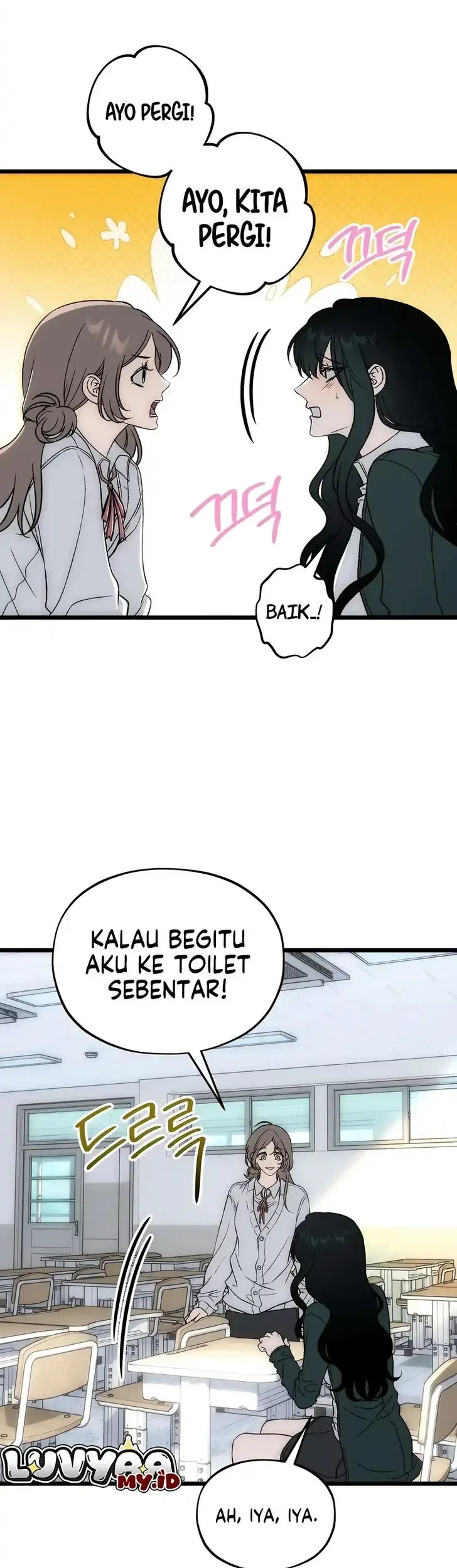 Endless Yearning Chapter 7 Gambar 34