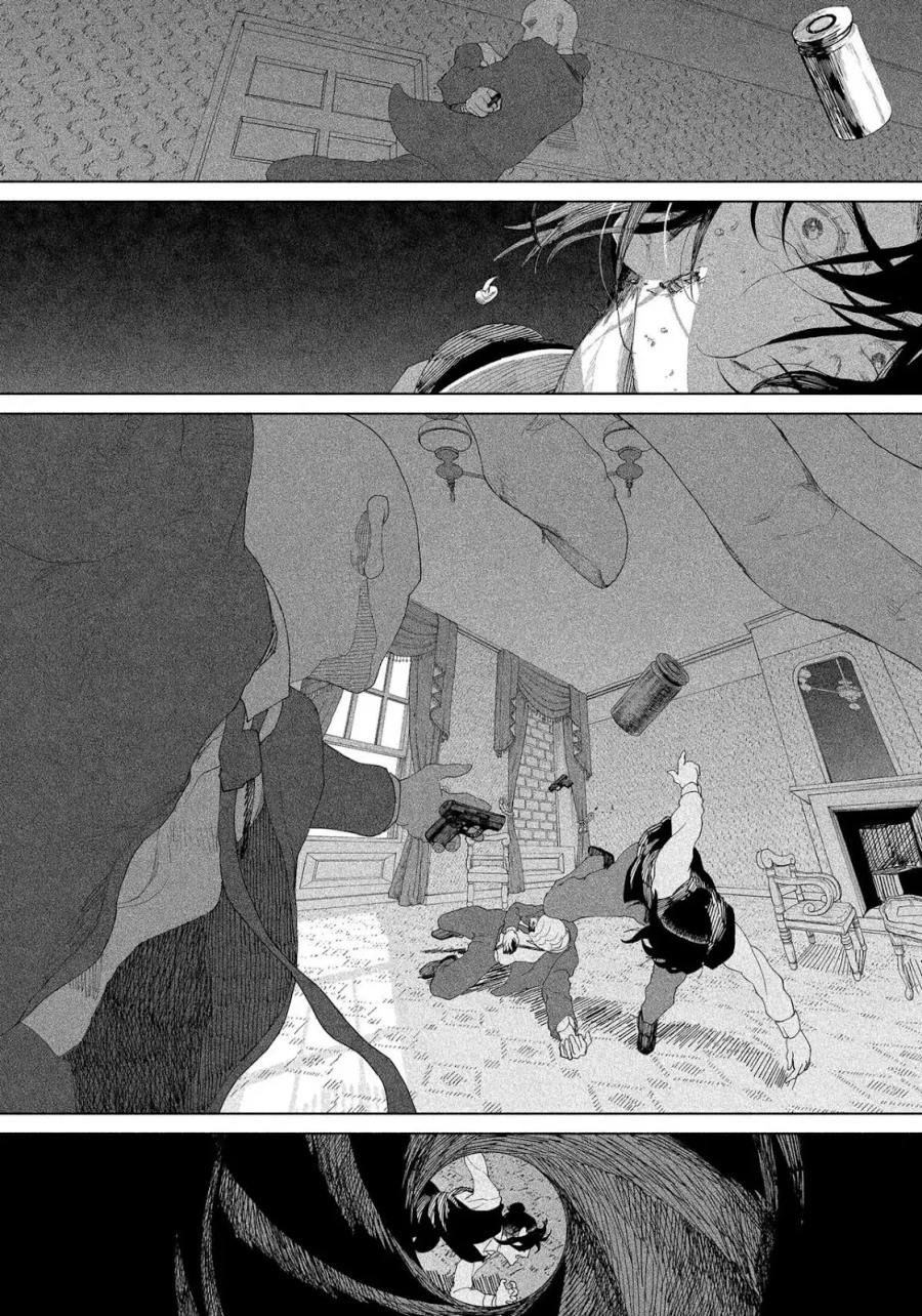 Enigmatica Chapter 1 Gambar 44