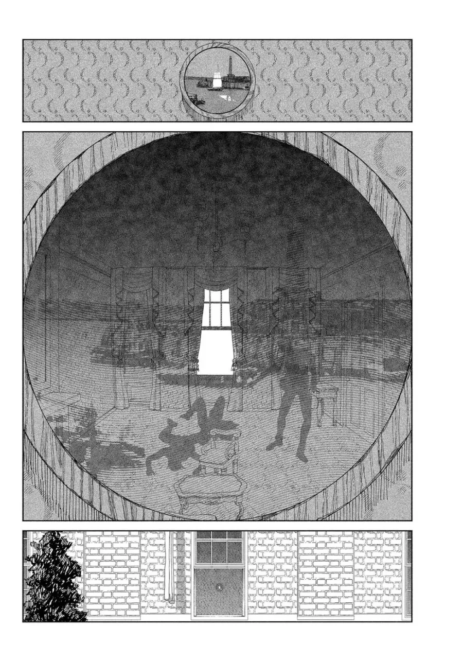 Enigmatica Chapter 1 Gambar 45