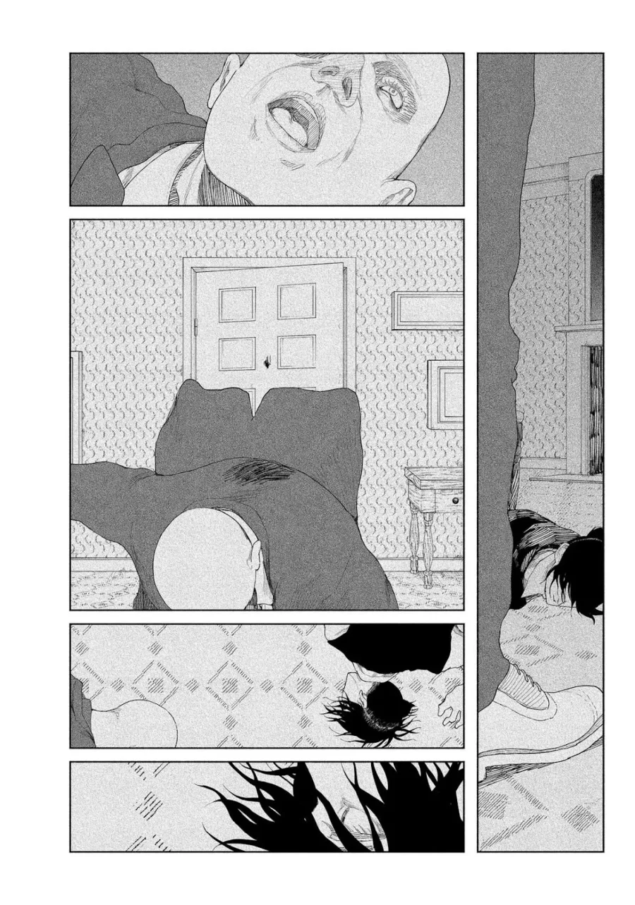 Enigmatica Chapter 1 Gambar 46