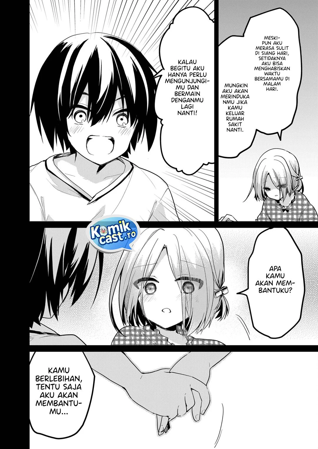 Enishi-kun wa Masho (Harem) Taishitsu ni Mezamemashita Chapter 16 Gambar 12