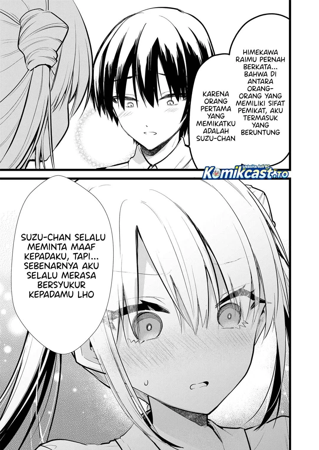 Enishi-kun wa Masho (Harem) Taishitsu ni Mezamemashita Chapter 42 Gambar 12