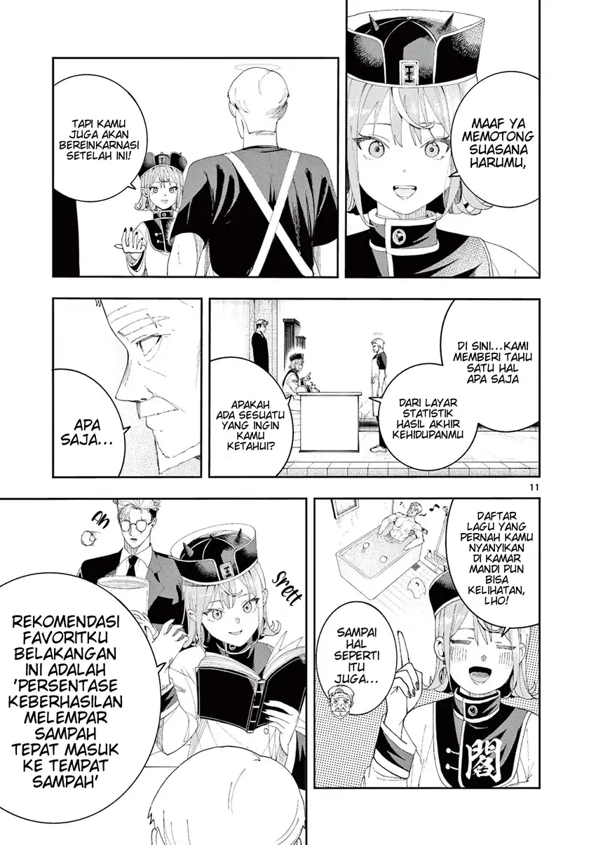 Enma-chan no Rizaruto Chapter 6 Gambar 12