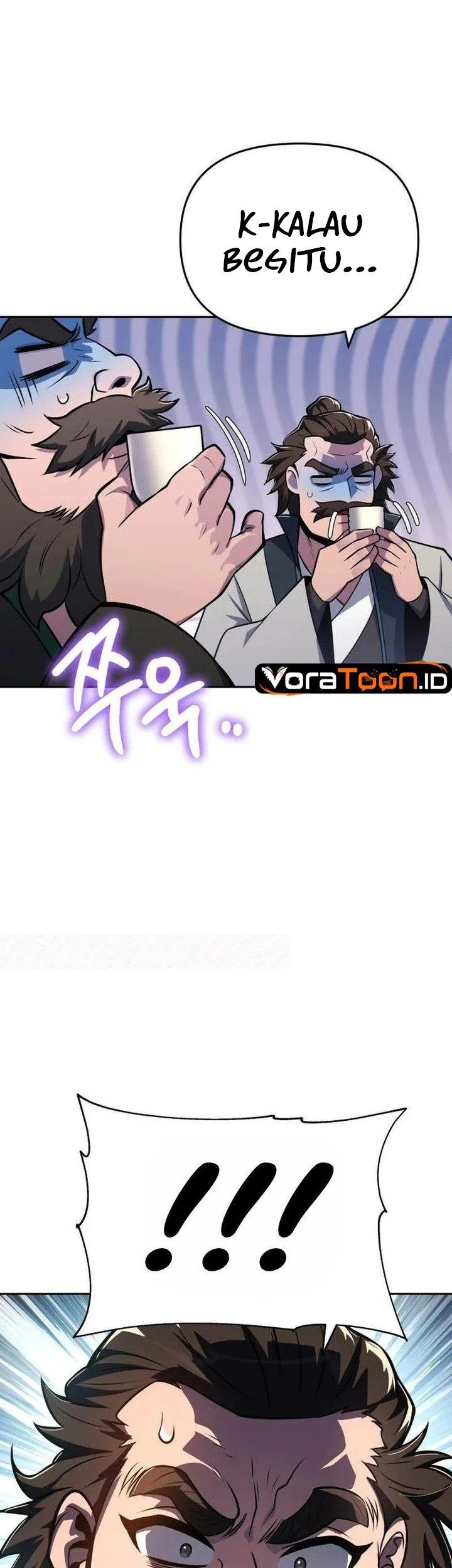 Entomologist in Sichuan Tang Clan Chapter 106 Gambar 44