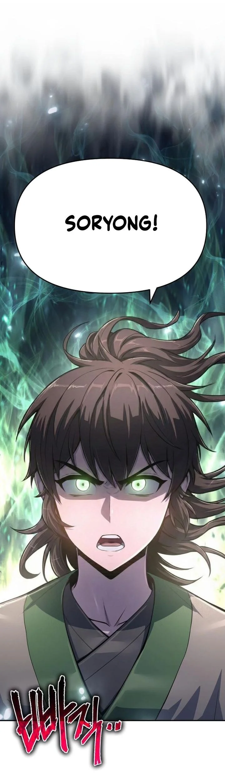 Entomologist in Sichuan Tang Clan Chapter 67 Gambar 51