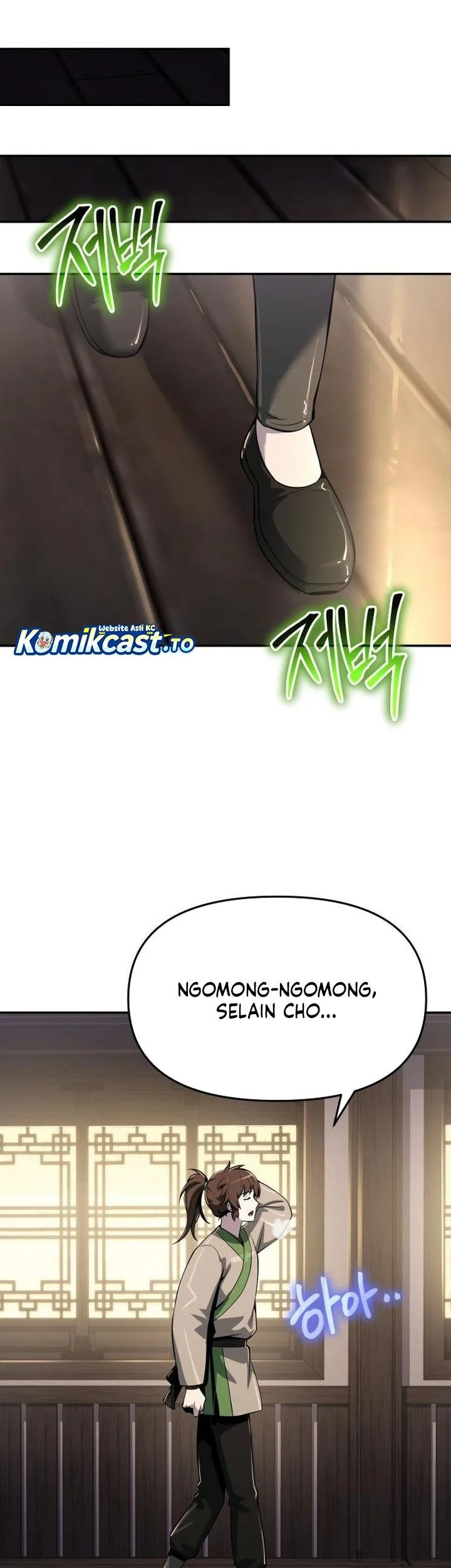 Entomologist in Sichuan Tang Clan Chapter 68 Gambar 42