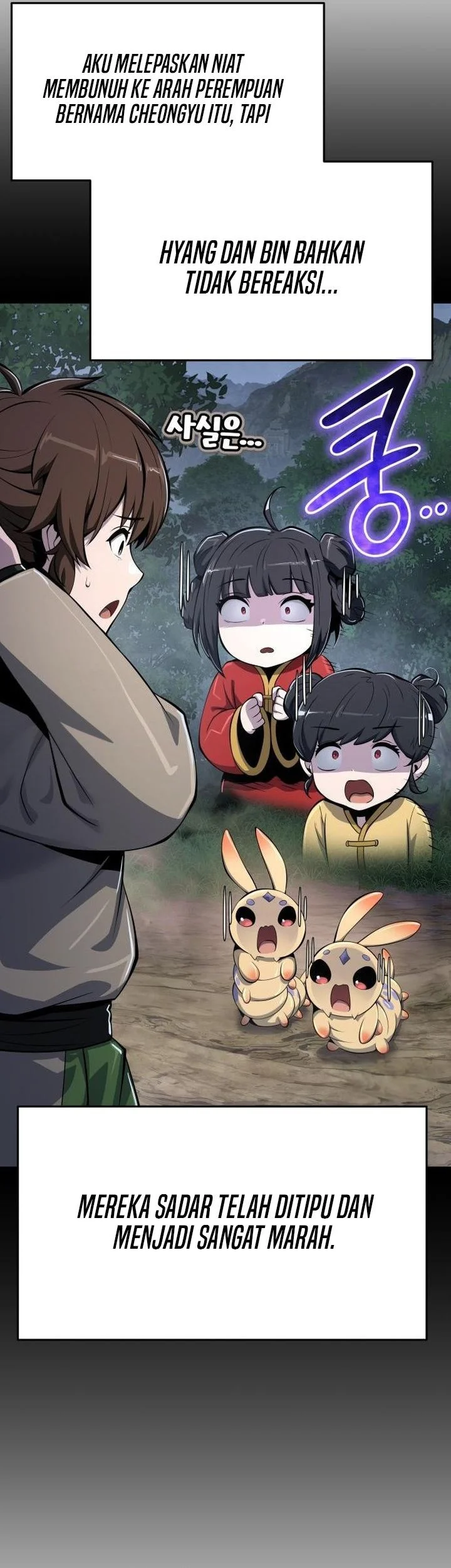 Entomologist in Sichuan Tang Clan Chapter 68 Gambar 44