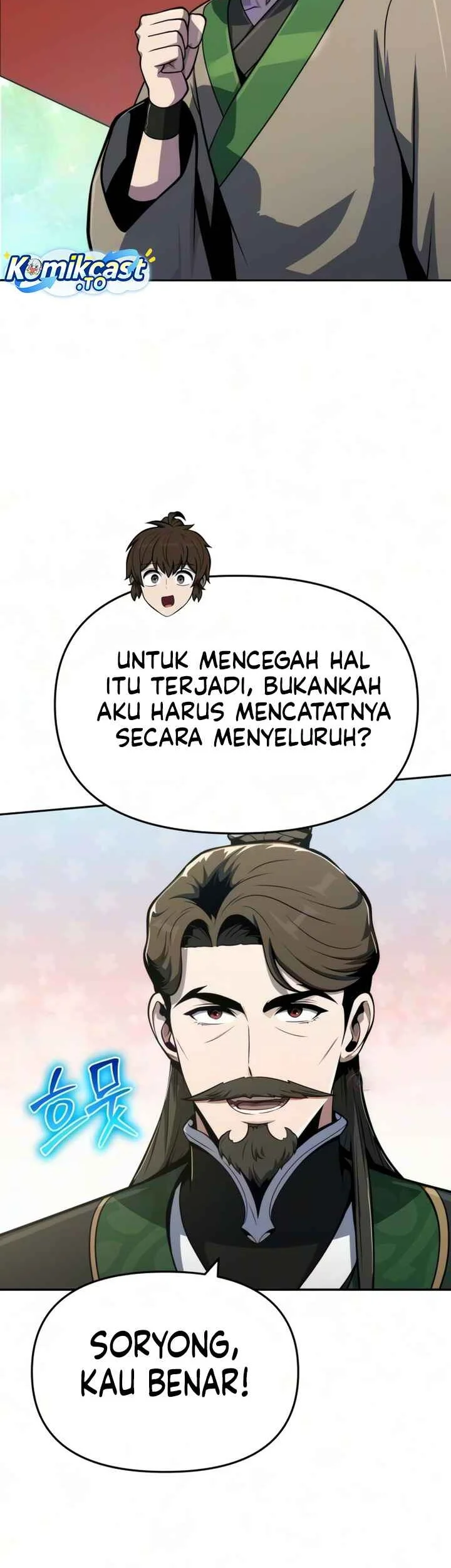 Entomologist in Sichuan Tang Clan Chapter 91 Gambar 41
