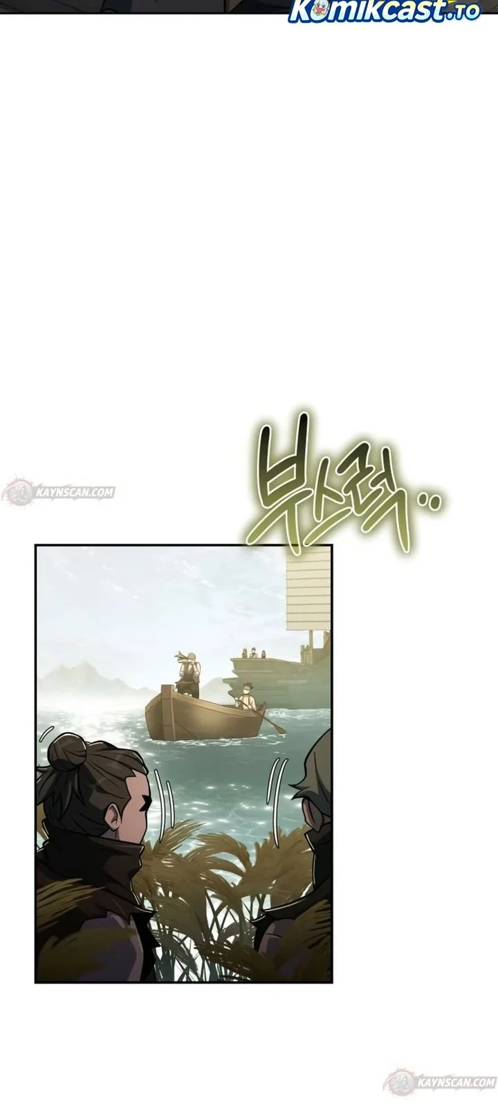 Entomologist in Sichuan Tang Clan Chapter 94 Gambar 43
