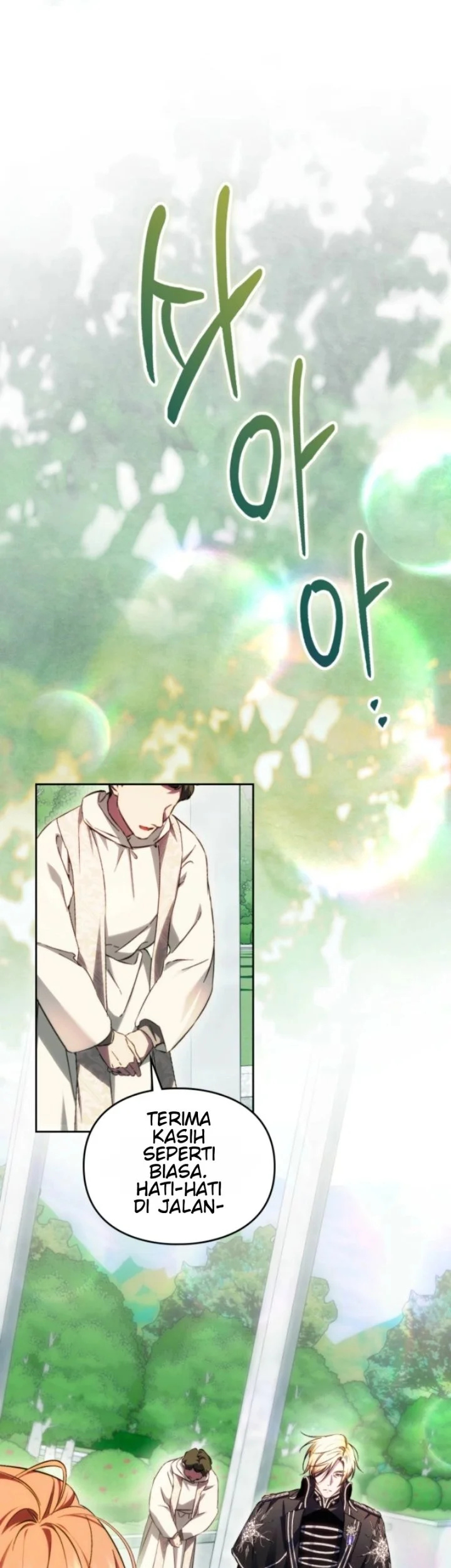 Erica, When a Friend Is Obsessed With Me Chapter 12 Gambar 30