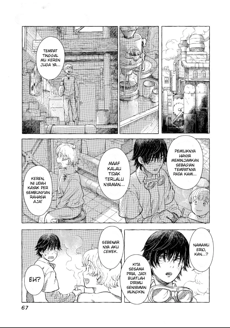 Erio and the Electric Doll Chapter 3 Gambar 15
