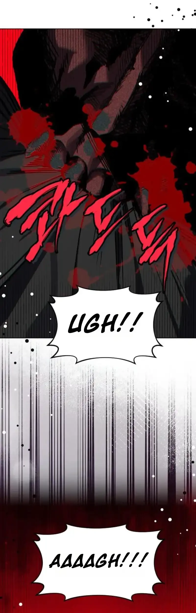 Error The Echo Chapter 8 Gambar 43