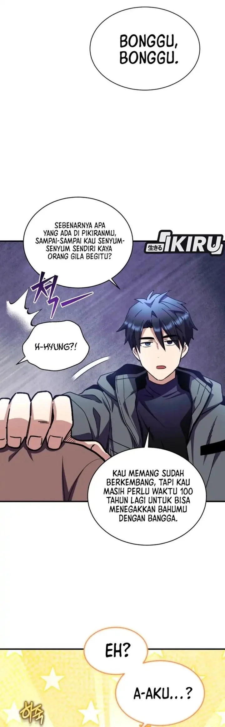 Even the Absolute Being Is a First-Time Dad Chapter 25 Gambar 48