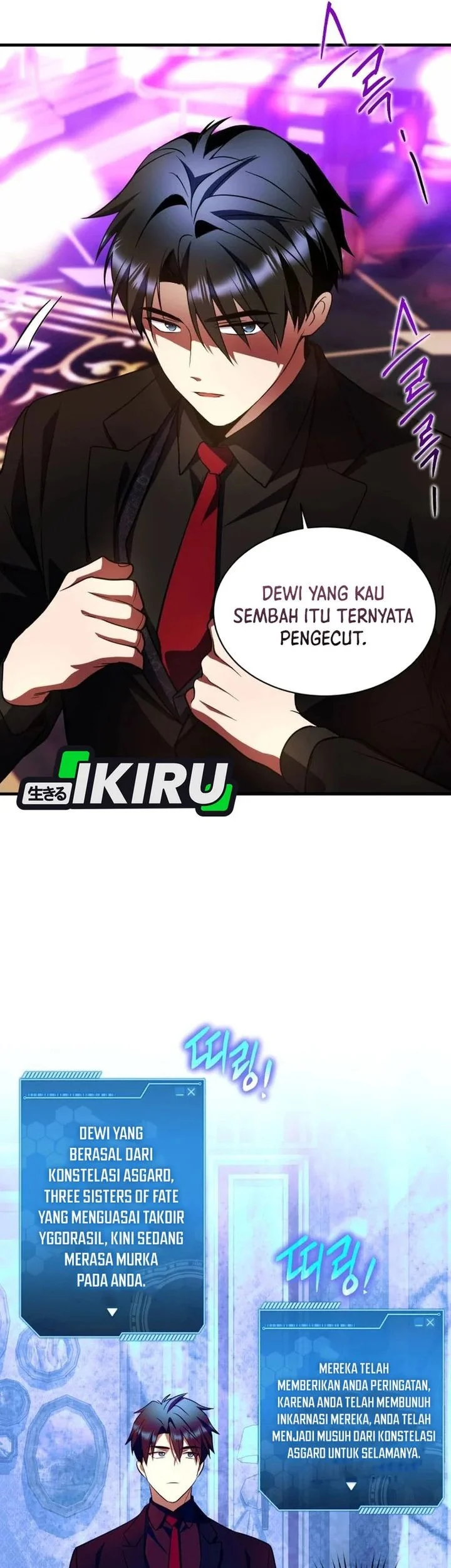 Even the Absolute Being Is a First-Time Dad Chapter 35 Gambar 44