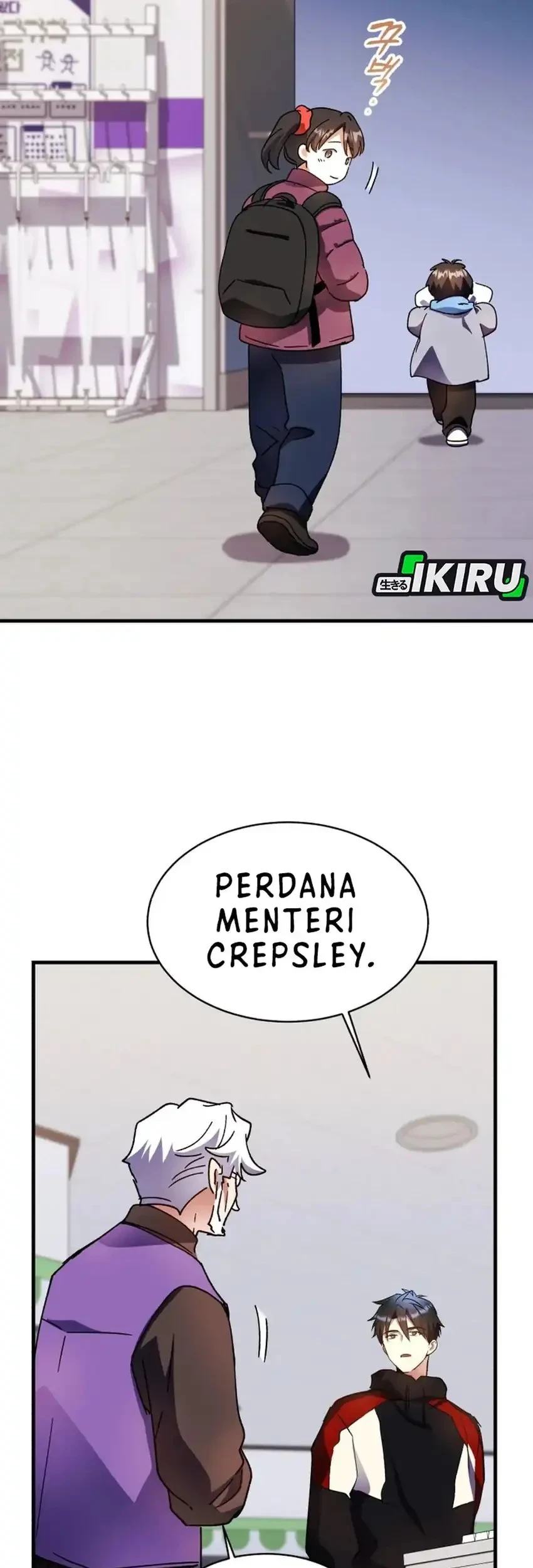 Even the Supreme One Has Never Been a Dad Before Chapter 39 Gambar 45
