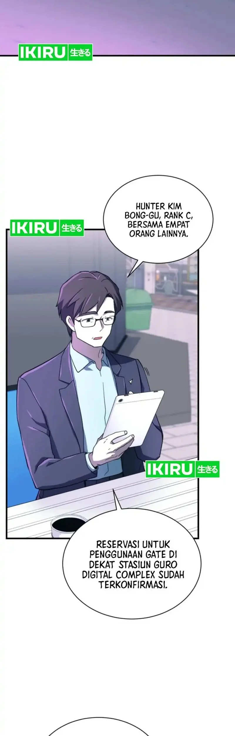 Even the Supreme One Has Never Been a Dad Before Chapter 4 Gambar 35