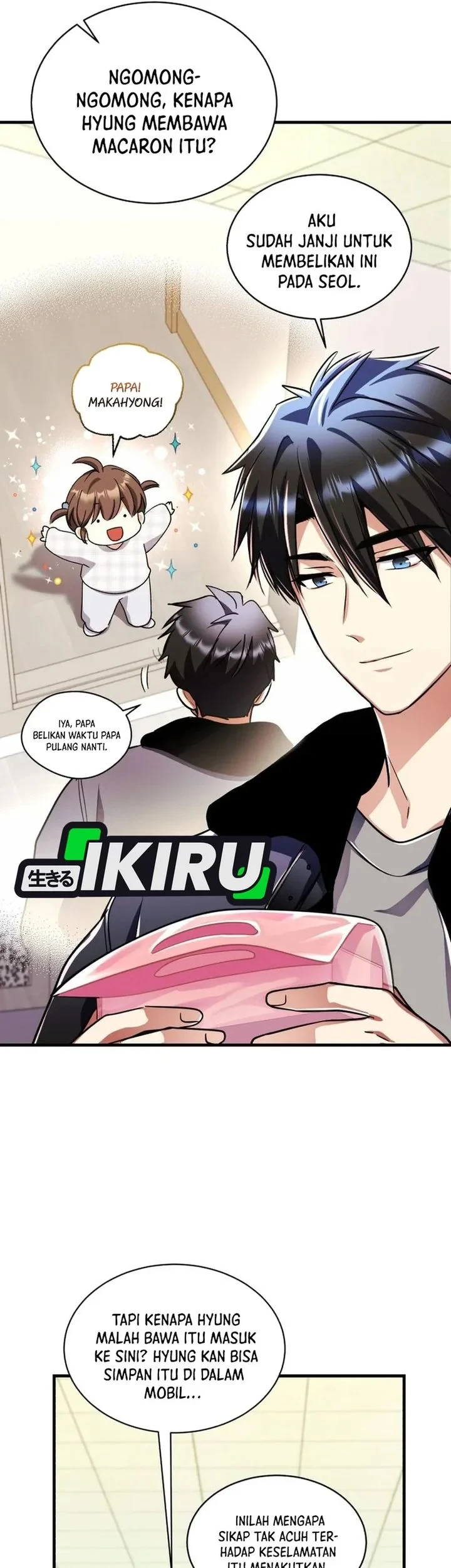 Even the Supreme One Has Never Been a Dad Before Chapter 44 Gambar 43
