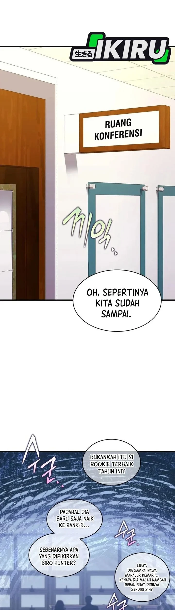 Even the Supreme One Has Never Been a Dad Before Chapter 44 Gambar 45