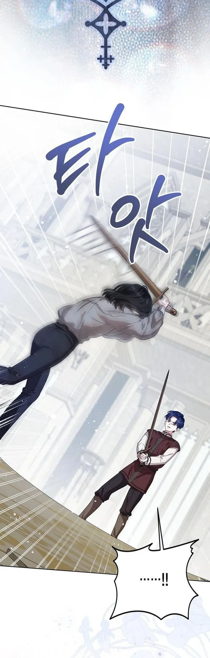 Everyone Else Became a Romance Fantasy Heroine, But I Became a Closet Monster Chapter 10 Gambar 32