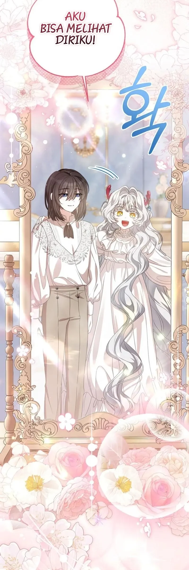 Everyone Else Became a Romance Fantasy Heroine, But I Became a Closet Monster Chapter 19 Gambar 29