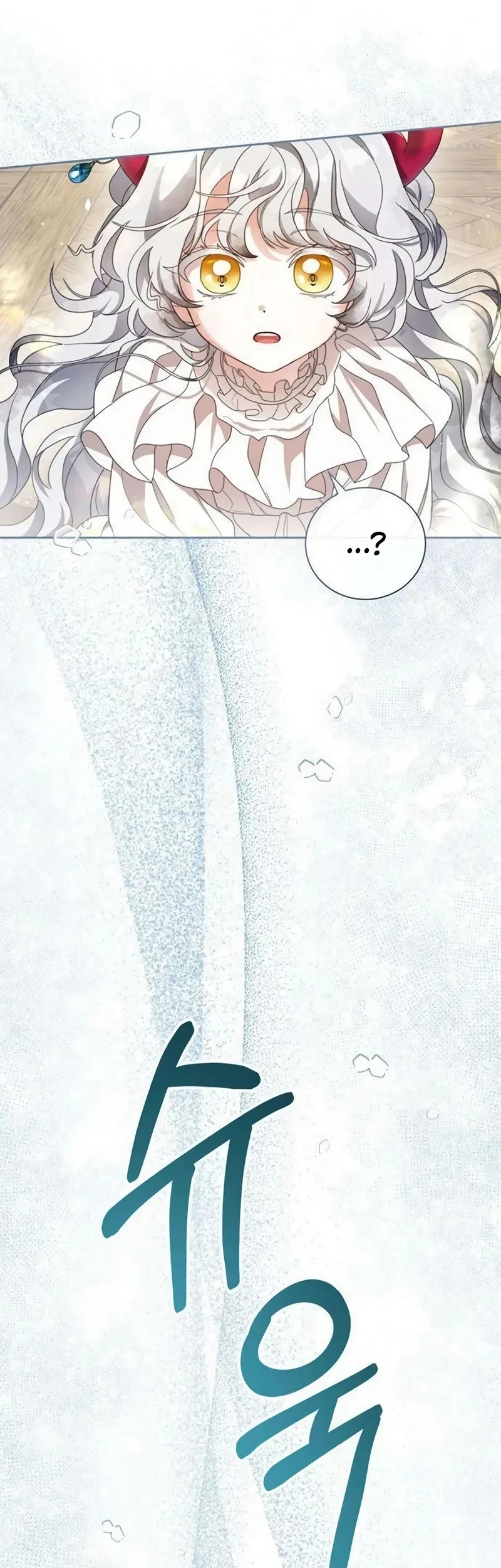 Everyone Else Became a Romance Fantasy Heroine, But I Became a Closet Monster Chapter 5 Gambar 37