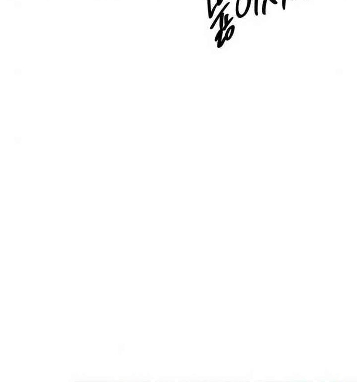 Evil Boy (Kimsan) Chapter 8 Gambar 56