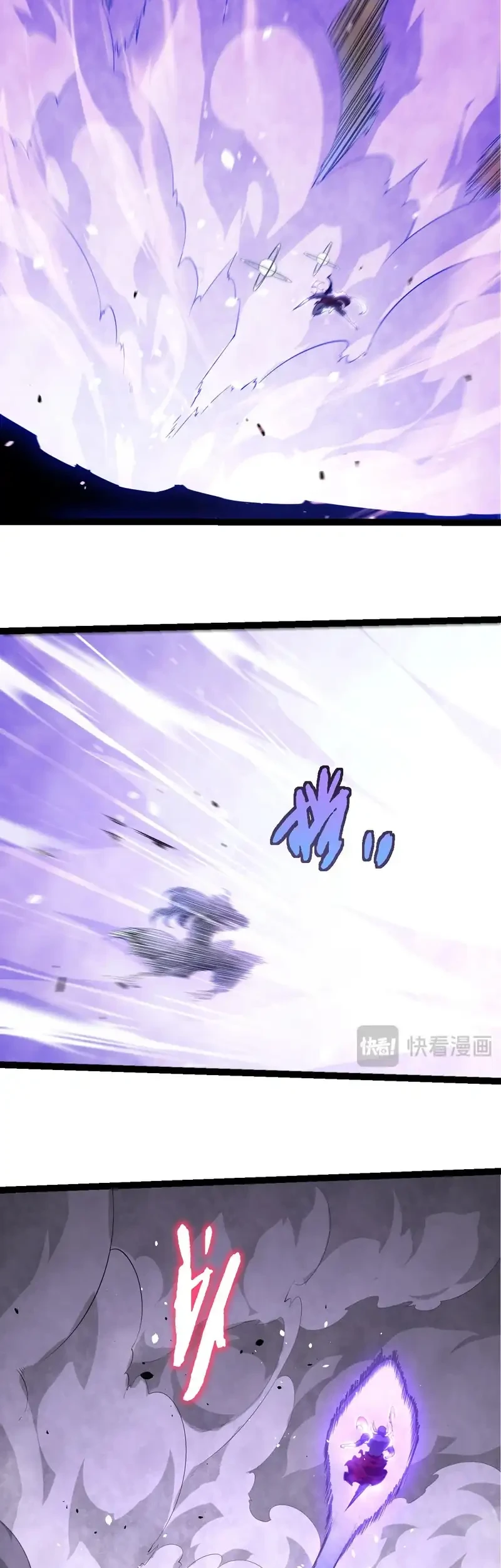Evolution Begins With A Big Tree Chapter 526 Gambar 20