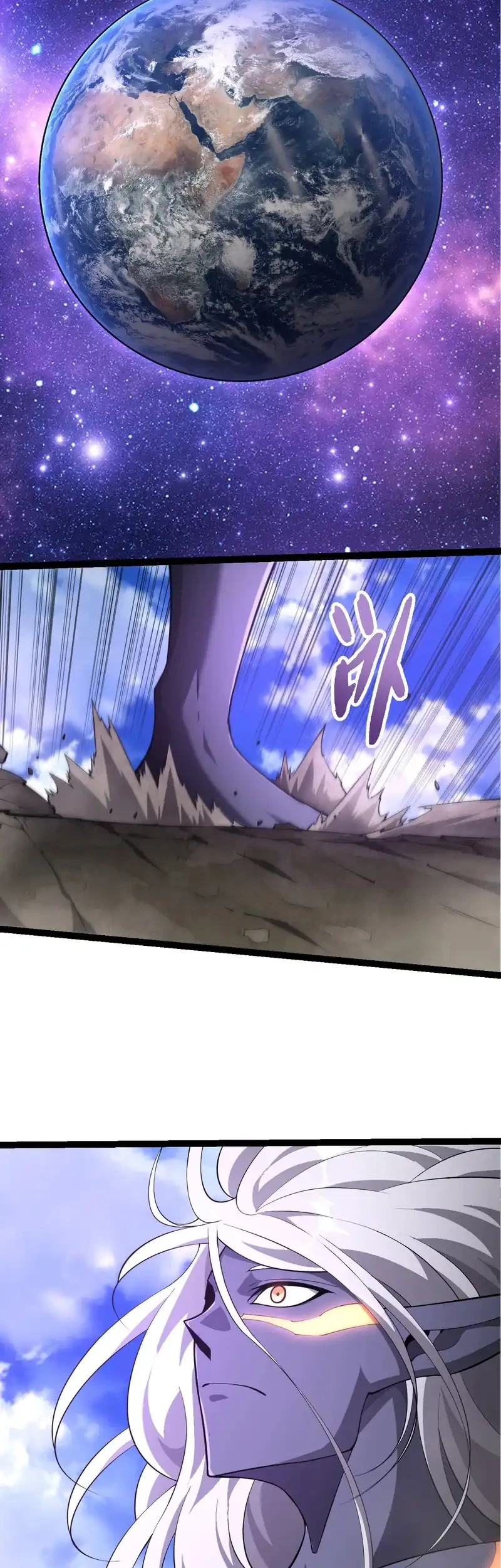 Evolution Begins With A Big Tree Chapter 527 Gambar 20