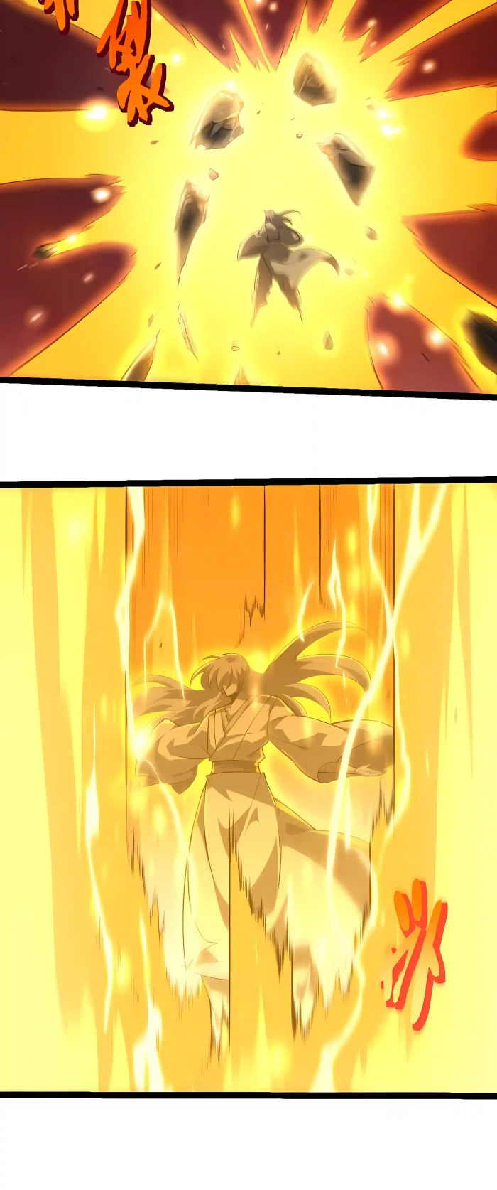 Evolution Begins With A Big Tree Chapter 528 Gambar 26