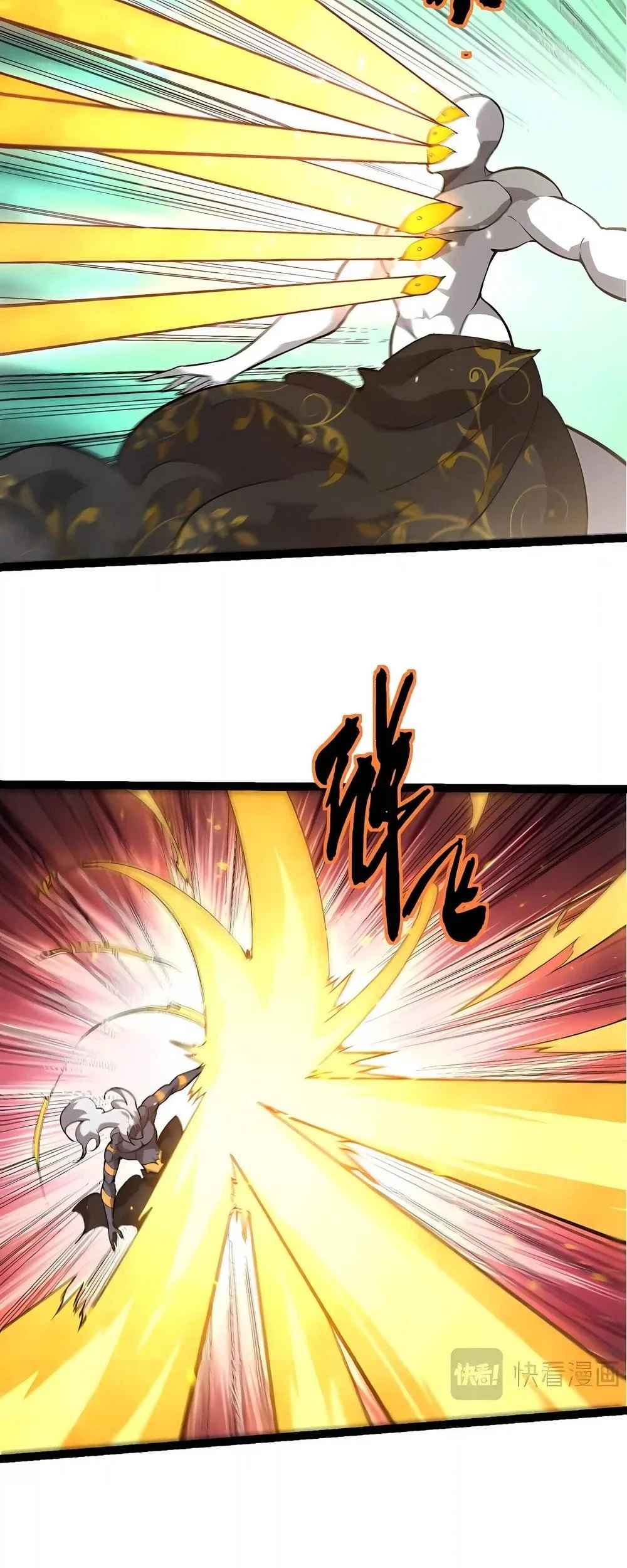 Evolution Begins With A Big Tree Chapter 529 Gambar 26