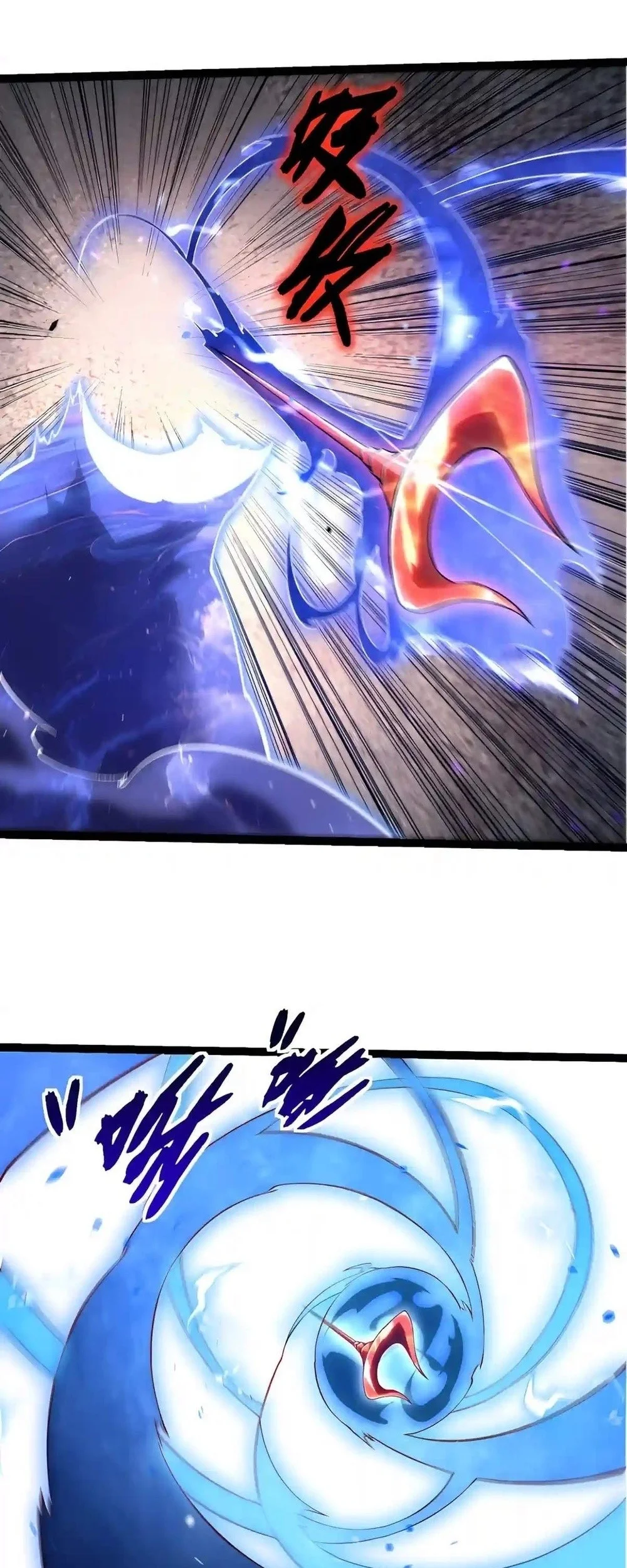 Evolution Begins With A Big Tree Chapter 535 Gambar 24
