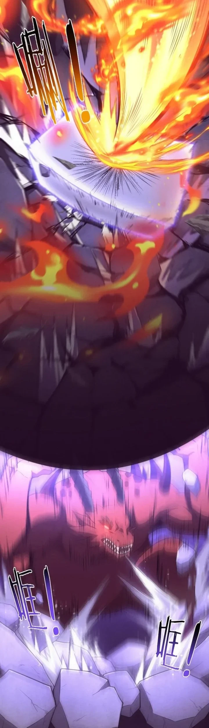 Evolution Frenzy Chapter 155 Gambar 19