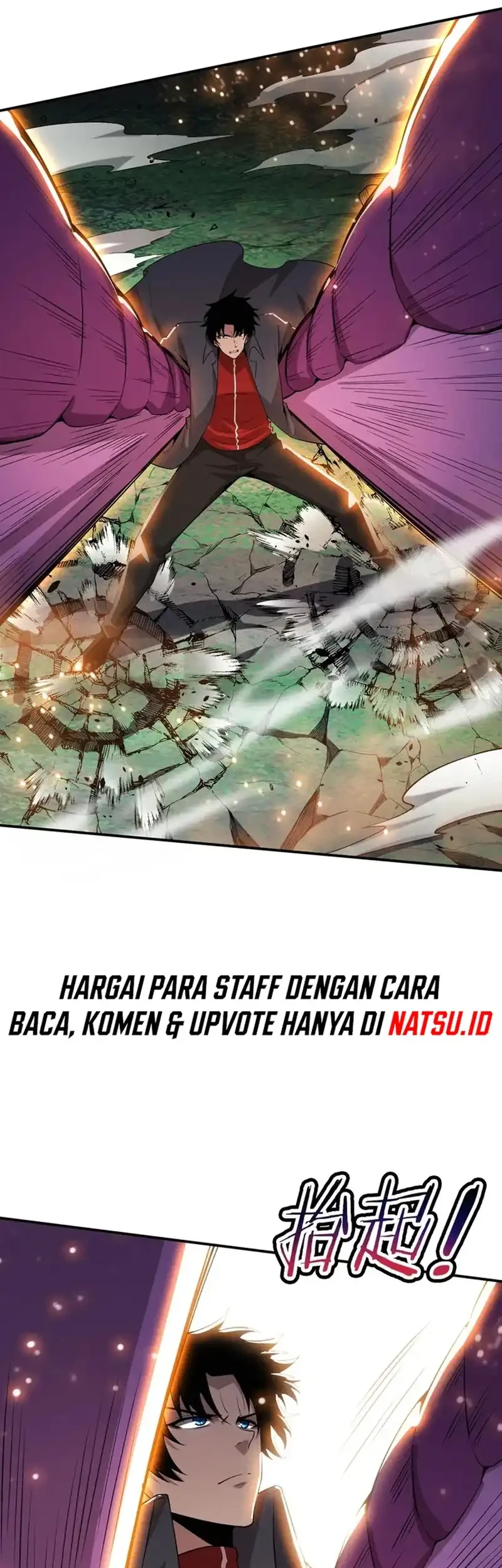 Evolution Frenzy Chapter 162 Gambar 21