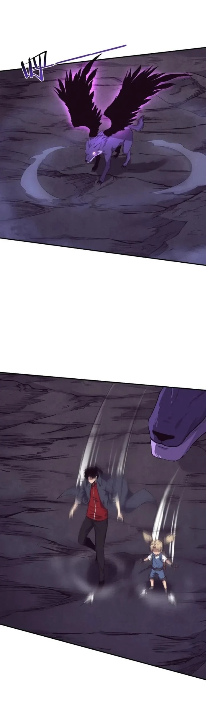 Evolution Frenzy Chapter 163 Gambar 22