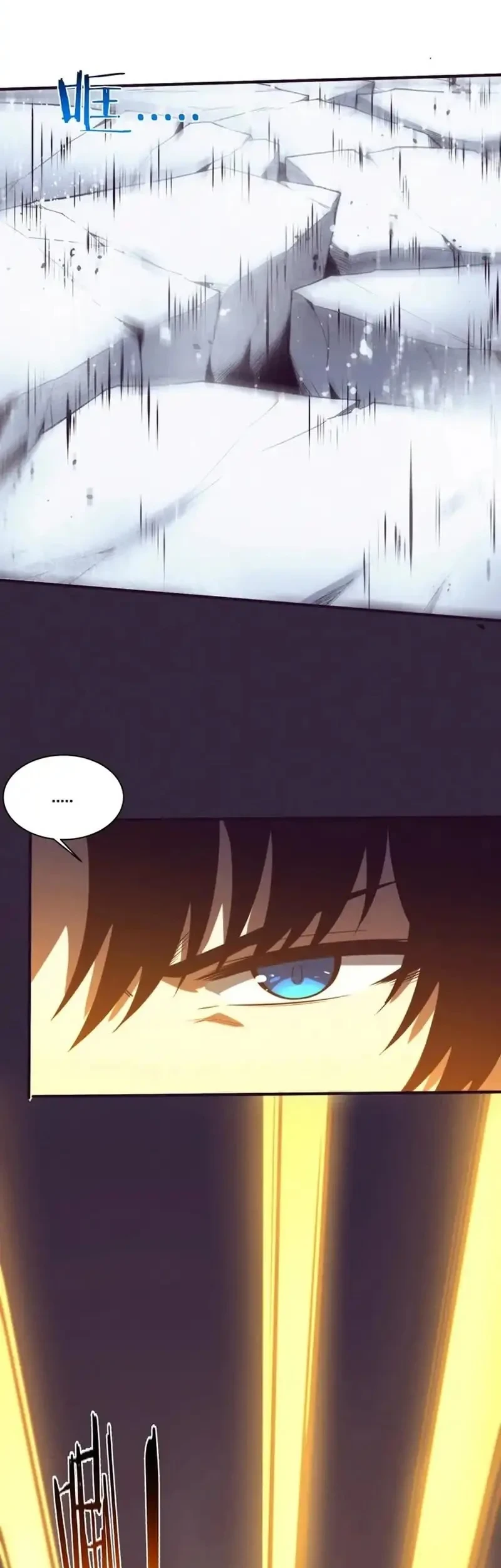 Evolution Frenzy Chapter 171 Gambar 19