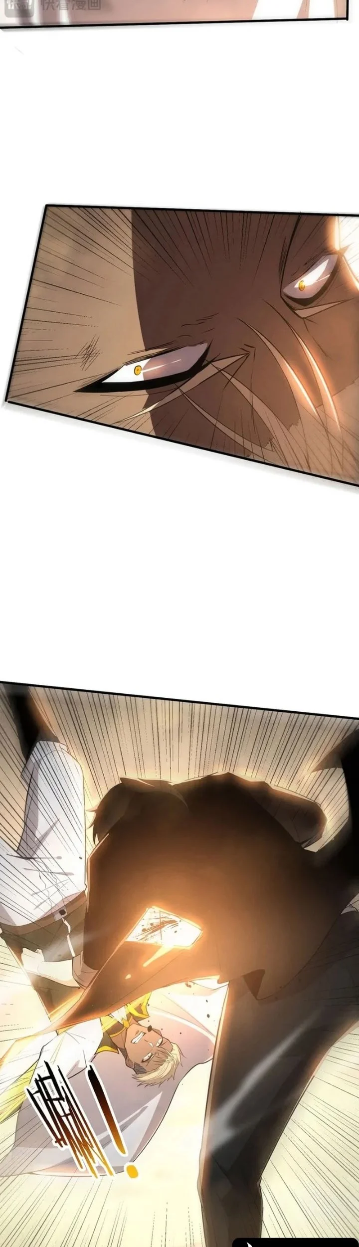 Evolution Frenzy Chapter 188 Gambar 19
