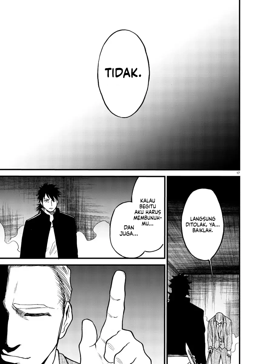 Ex-Assassin Who Killed the Hero: Jobless Middle-Aged Man Starting a New Life Chapter 10 Gambar 19