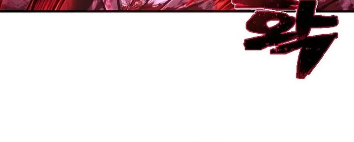 Executioner Chapter 54 Gambar 54