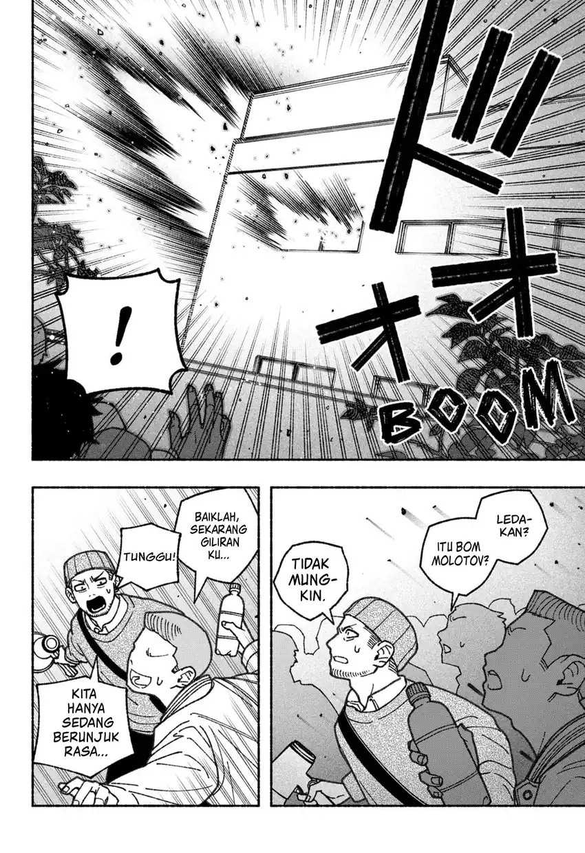 Exorcist wo Otosenai Chapter 67 Gambar 15