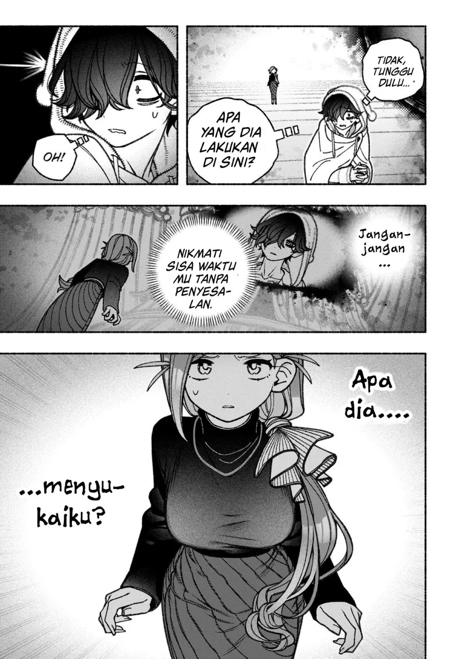 Exorcist wo Otosenai Chapter 73 Gambar 13