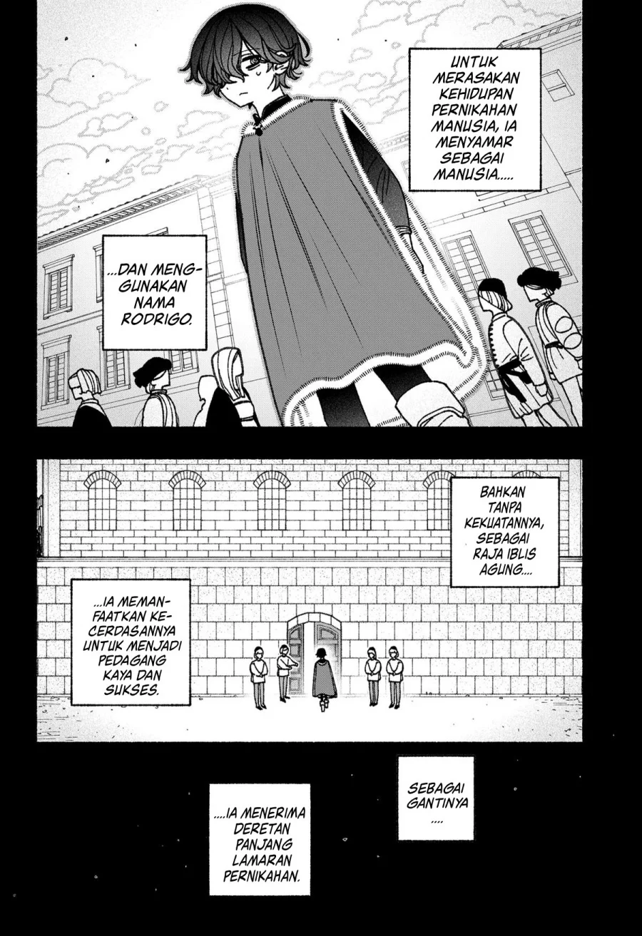Exorcist wo Otosenai Chapter 74 Gambar 15