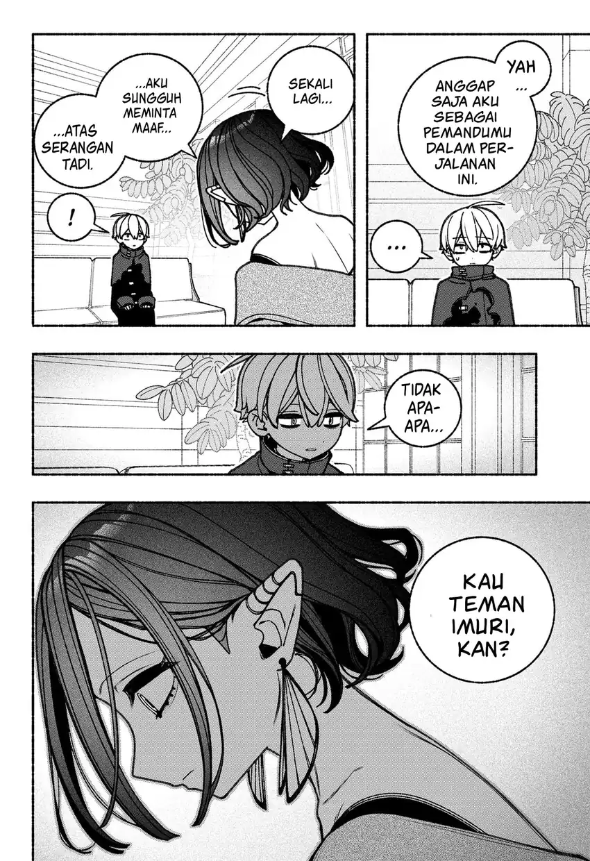 Exorcist wo Otosenai Chapter 85 Gambar 15