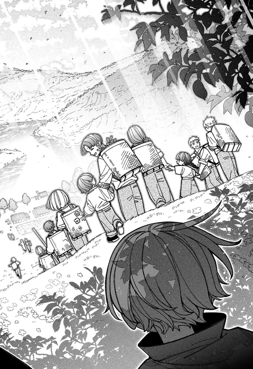 Exorcist wo Otosenai Chapter 90 Gambar 15